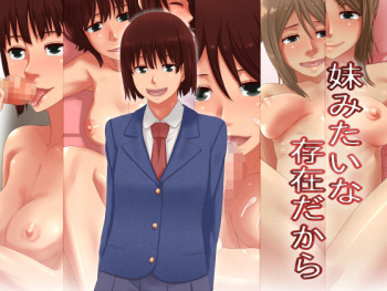 Imouto-mitai na Sonzai cover
