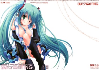 39 for WAITING cover