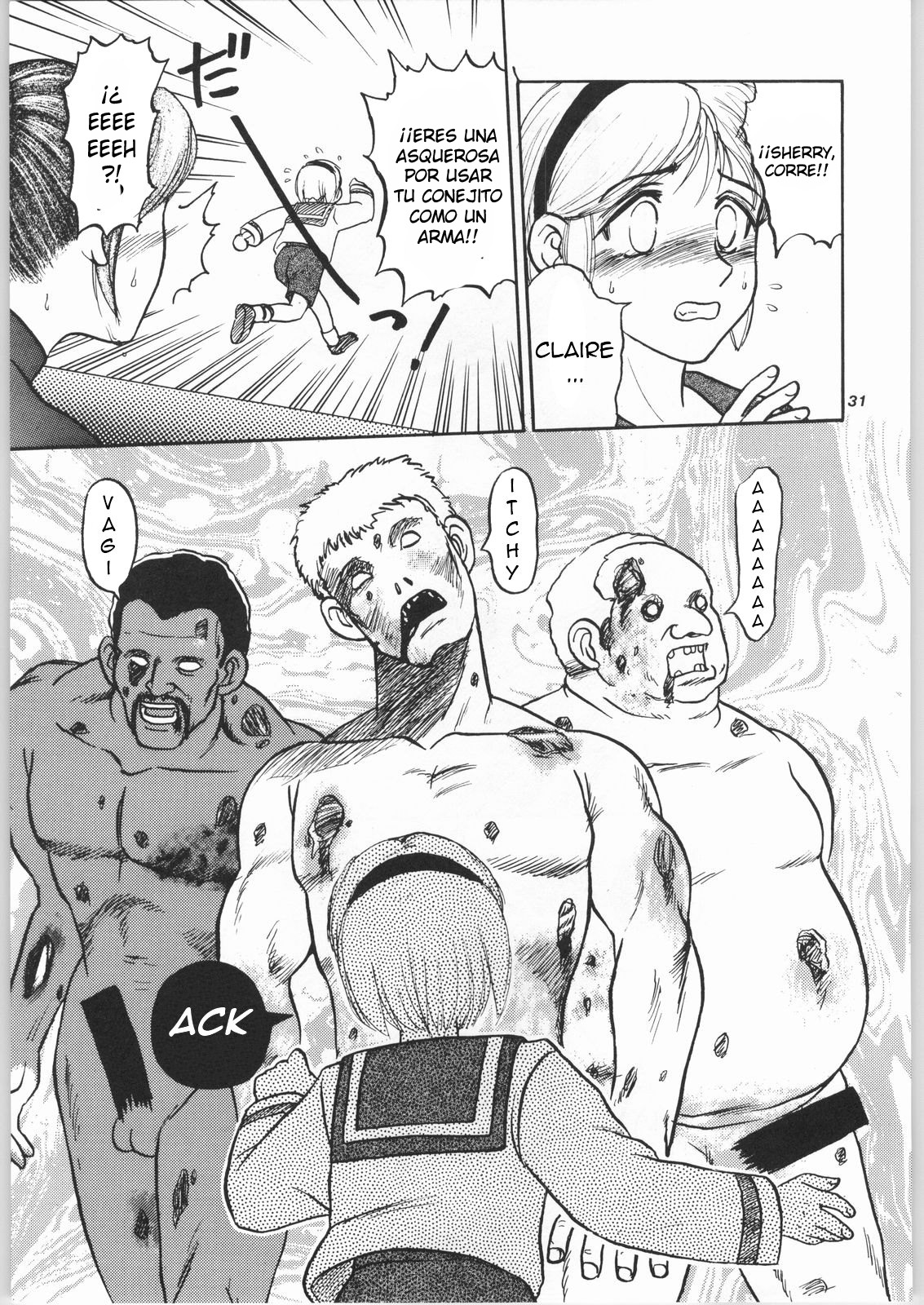 Paiotsu Hazard page 7 full