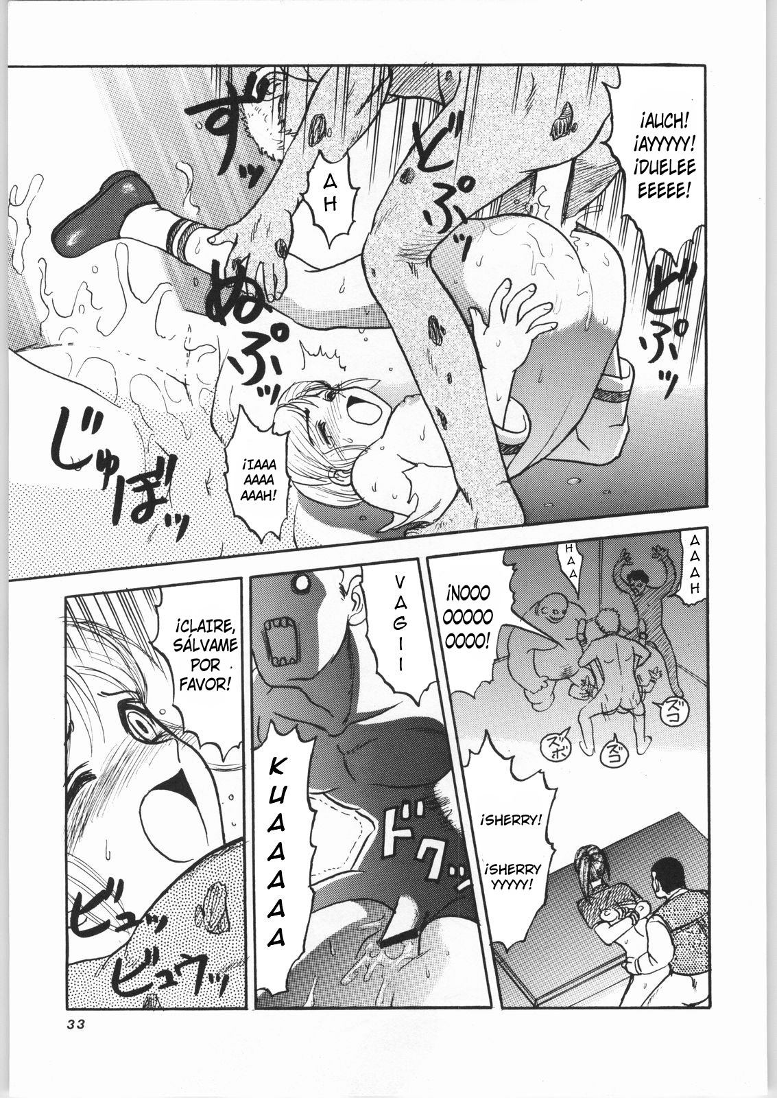 Paiotsu Hazard page 9 full