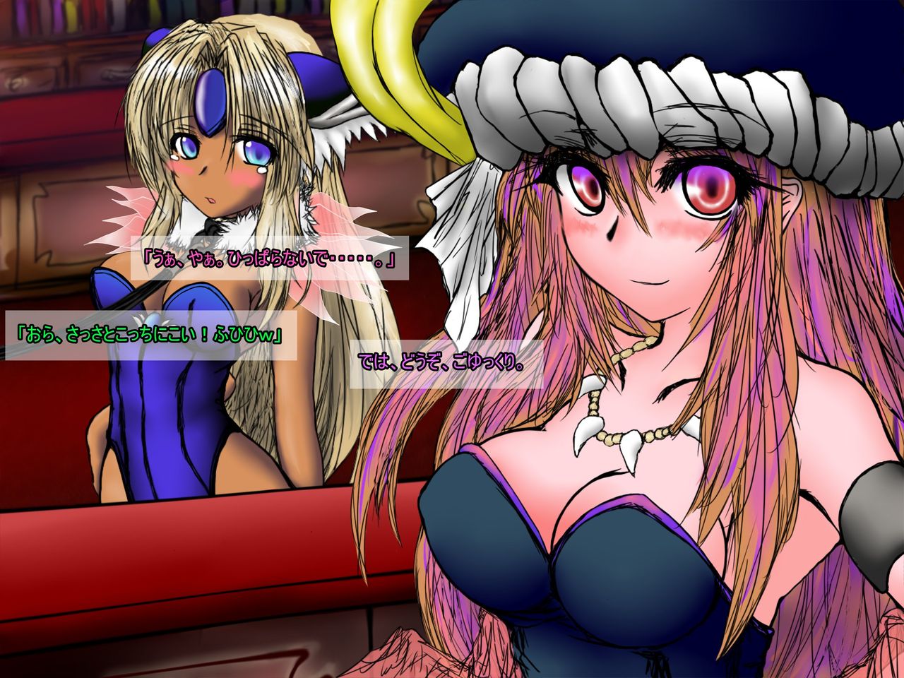 Riesz-chan no Cosplay Dorei Shoukan Sono 2 page 9 full