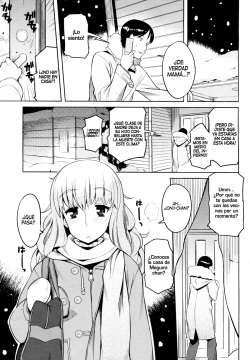 Las feromonas de Onii-sama