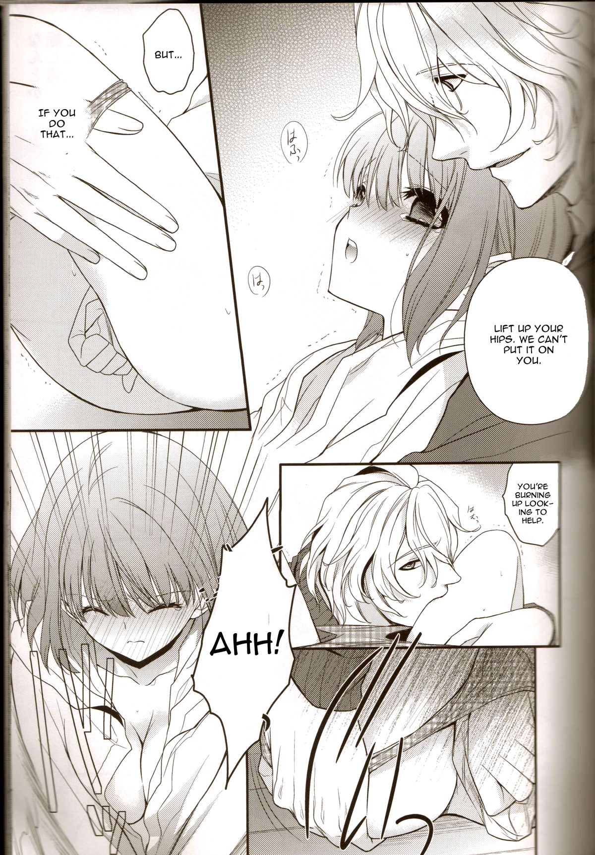 Musiciens aux masques page 10 full
