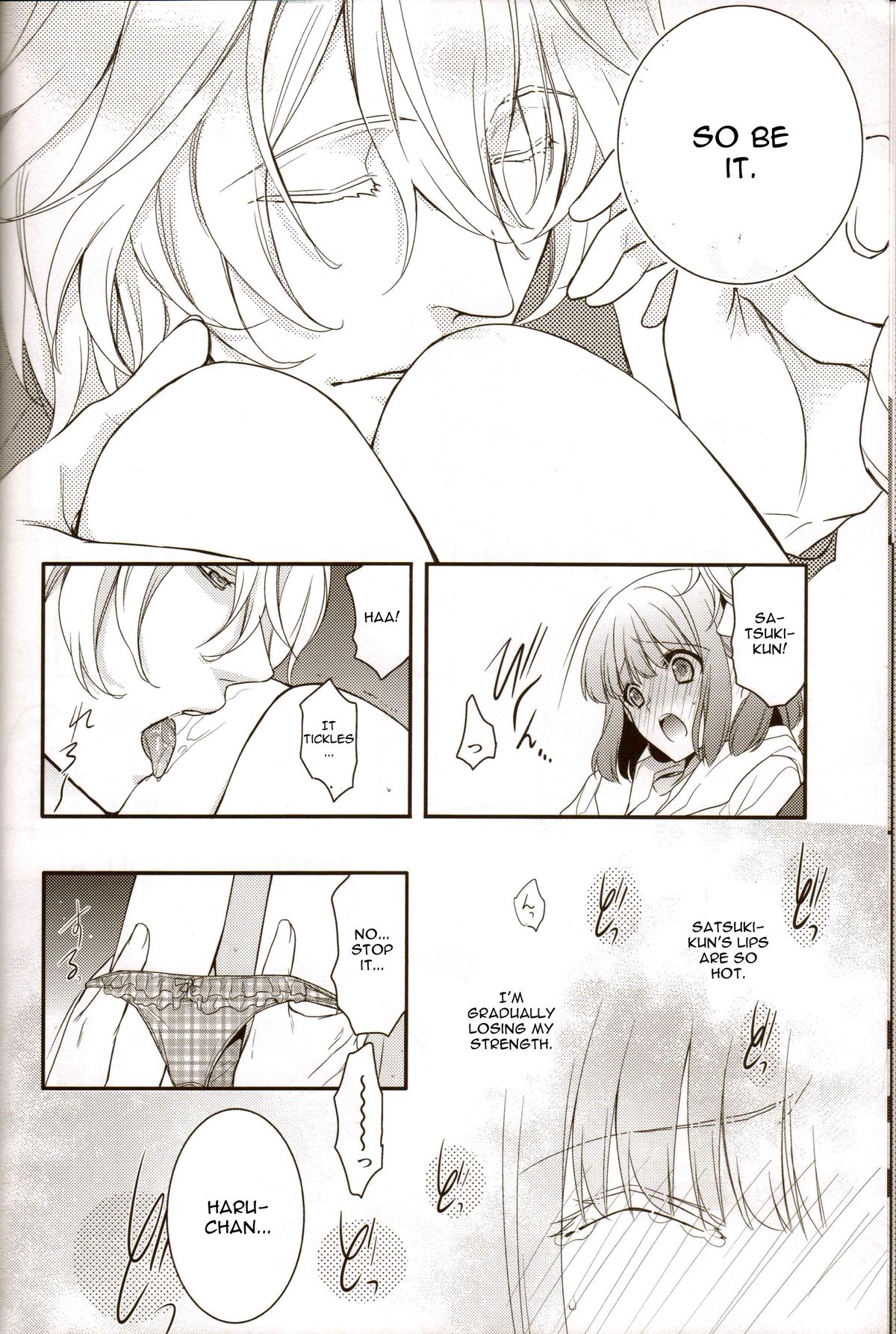 Musiciens aux masques page 9 full