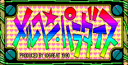 Marchen Paradise ＋ Girls Paradise - Rakuen no Tenshi-tachi page 2 full