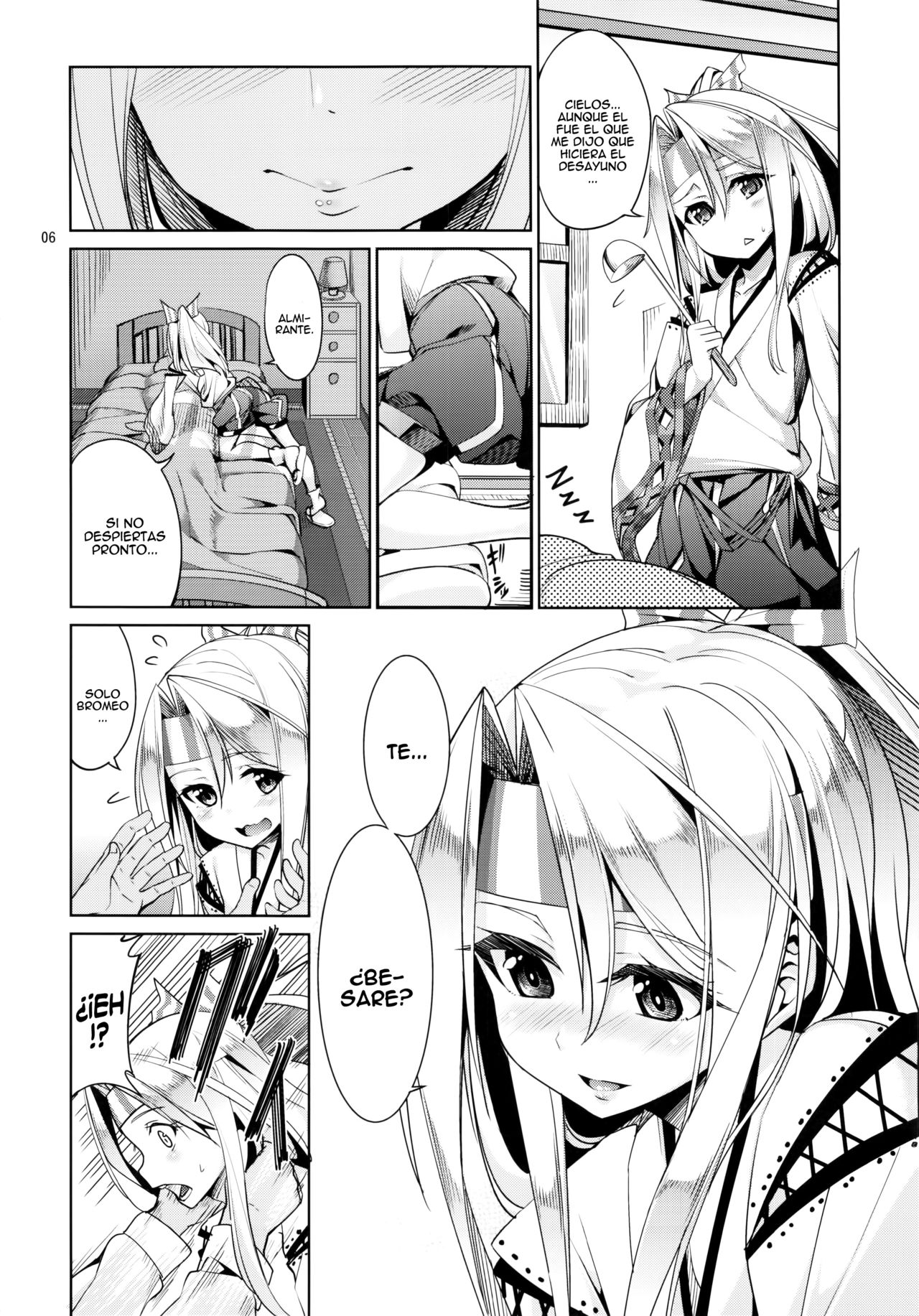 Hisho Kan Zuihou no Nanigenai Ichinichi page 5 full