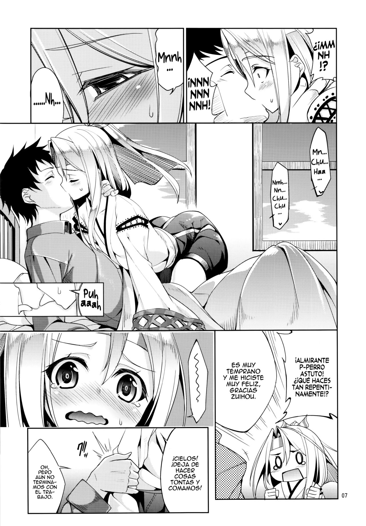 Hisho Kan Zuihou no Nanigenai Ichinichi page 6 full