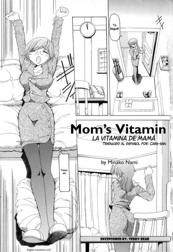 Mama no Vitamin | La Vitamina de Mamá cover