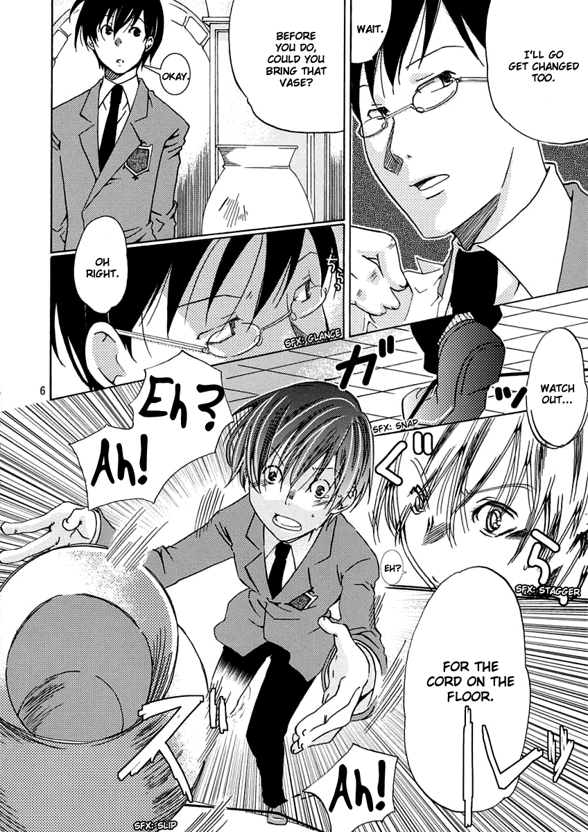 Host-bu no Ohime-sama wa Warui Mahou Tsukai ni Damasareru | The Host Club Princess is Tricked by an Evil Sorcerer. page 5 full