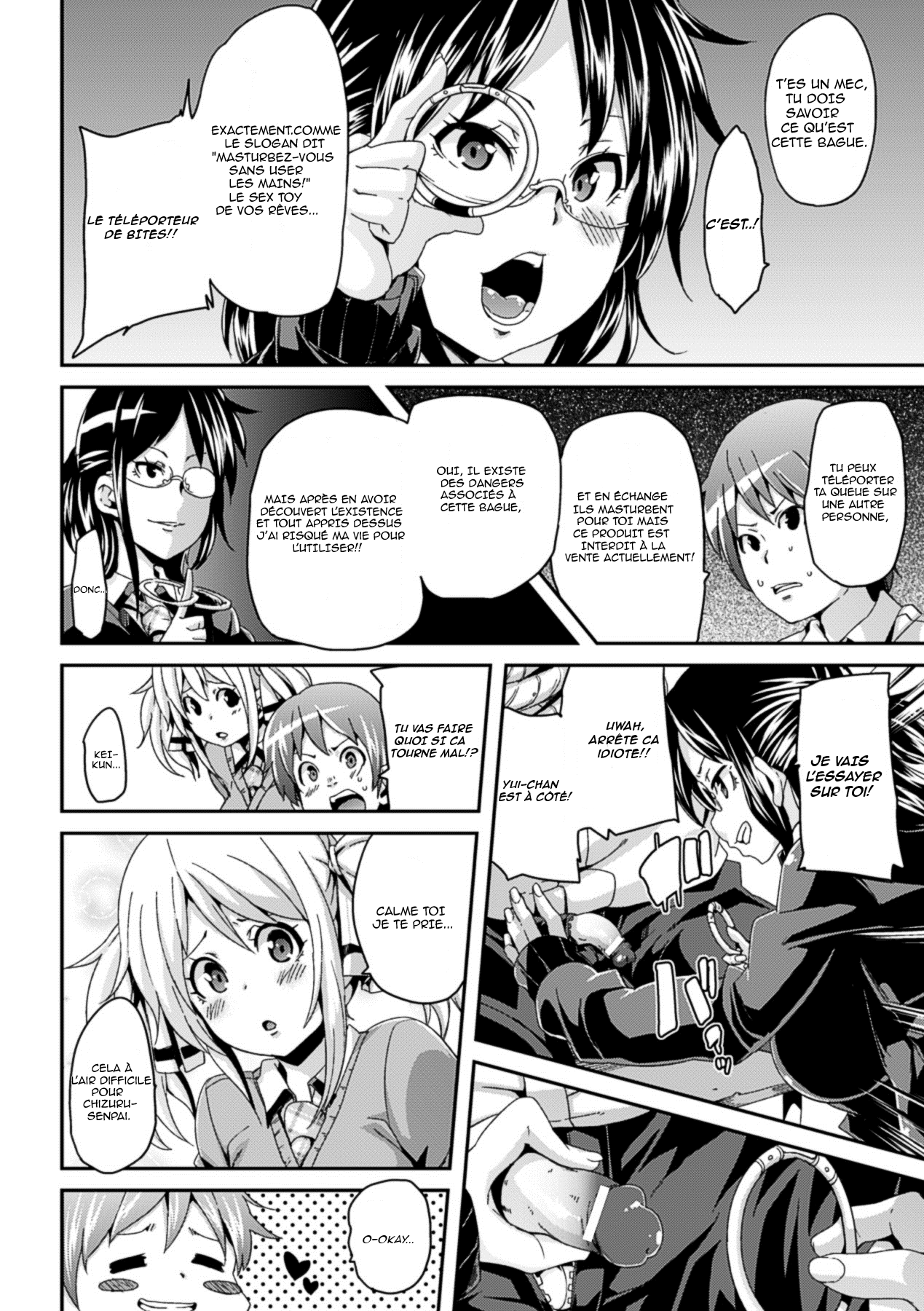 Self Sex page 2 full