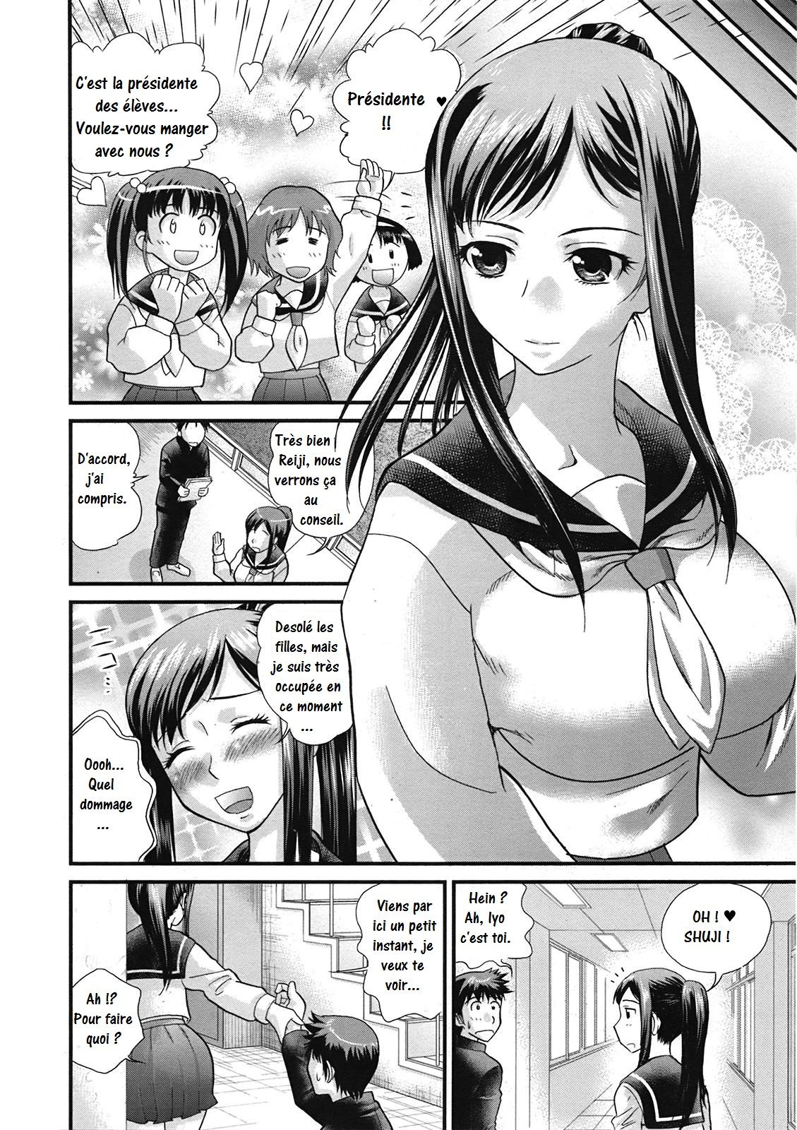 Mainichi Nee-san page 6 full