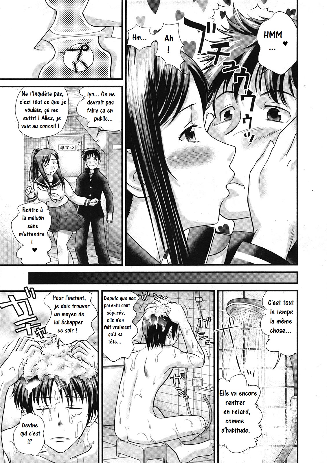 Mainichi Nee-san page 7 full