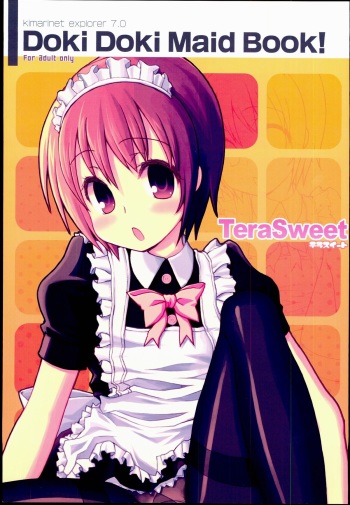 TeraSweet cover