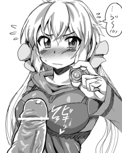 Chris-chan ni