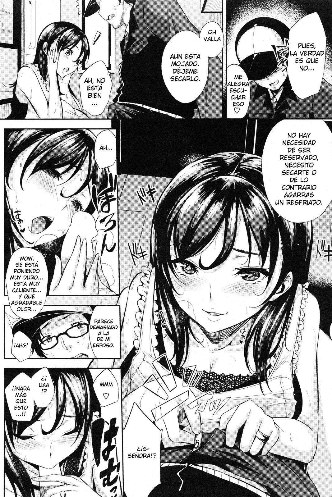 Okusama Mizunure Chuui page 6 full
