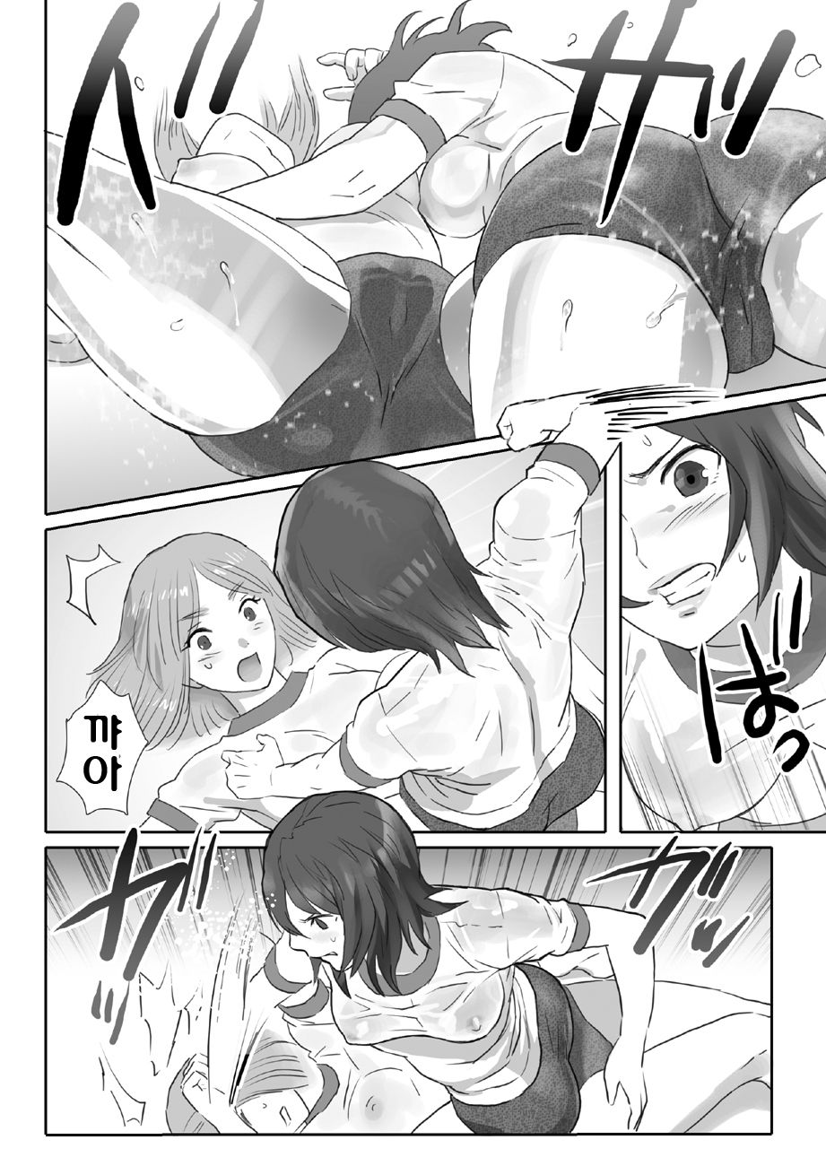LESFES CO -Mature- feat.Isaki VOL.002 page 10 full