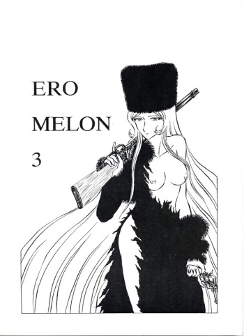 Ero Melon 3 cover