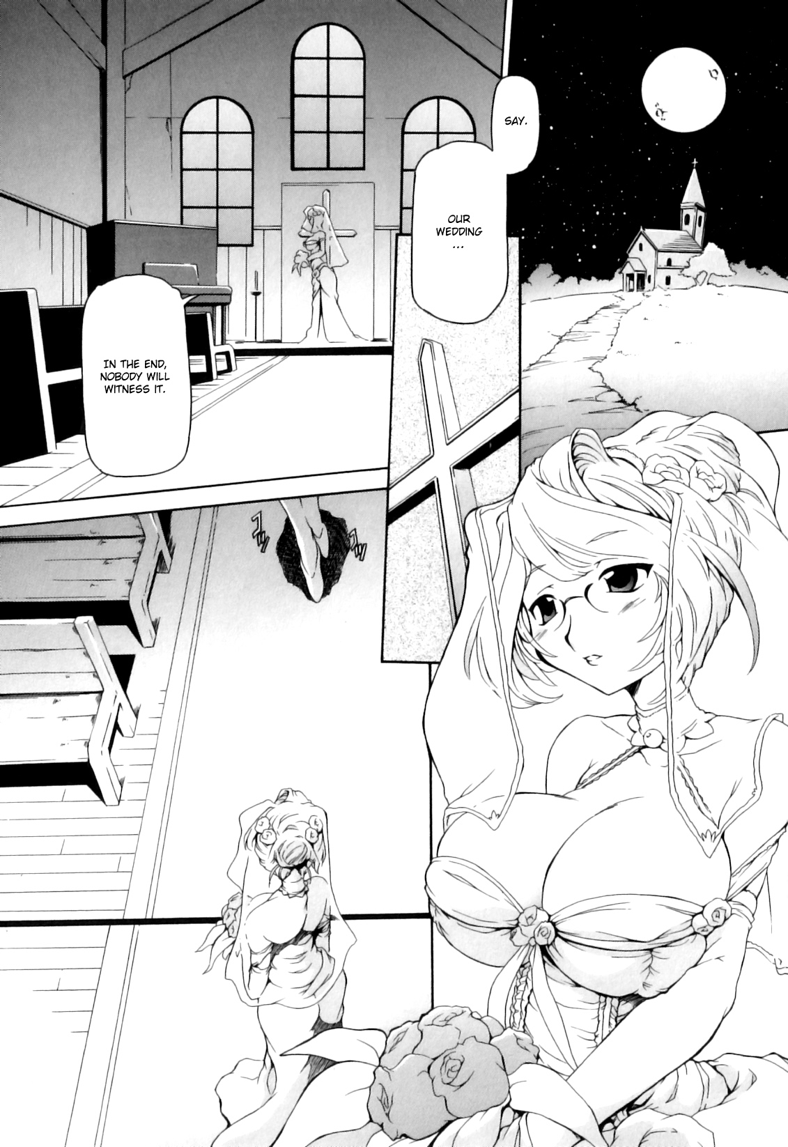 Futari no Chikai | Their Oath. page 1 full