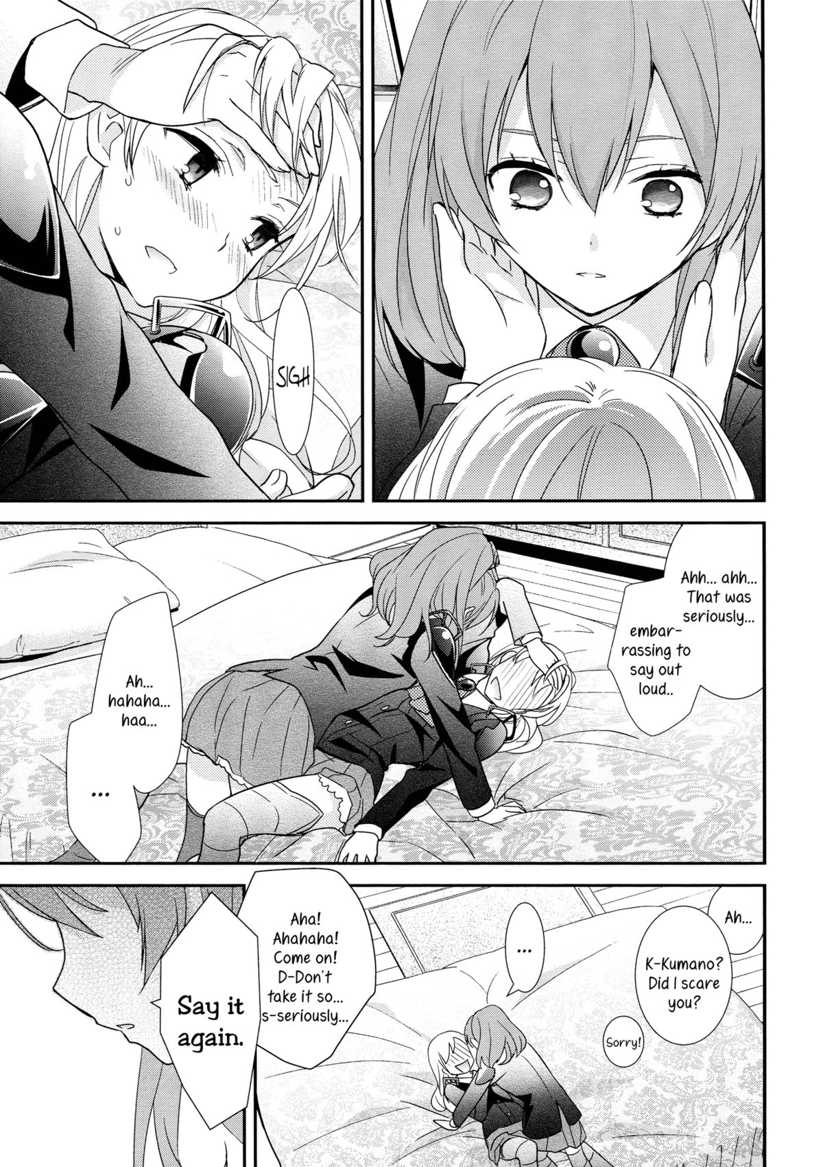 Kuma-san ni wa Suzu o Tsukete | Putting a Bell on the Bear page 10 full