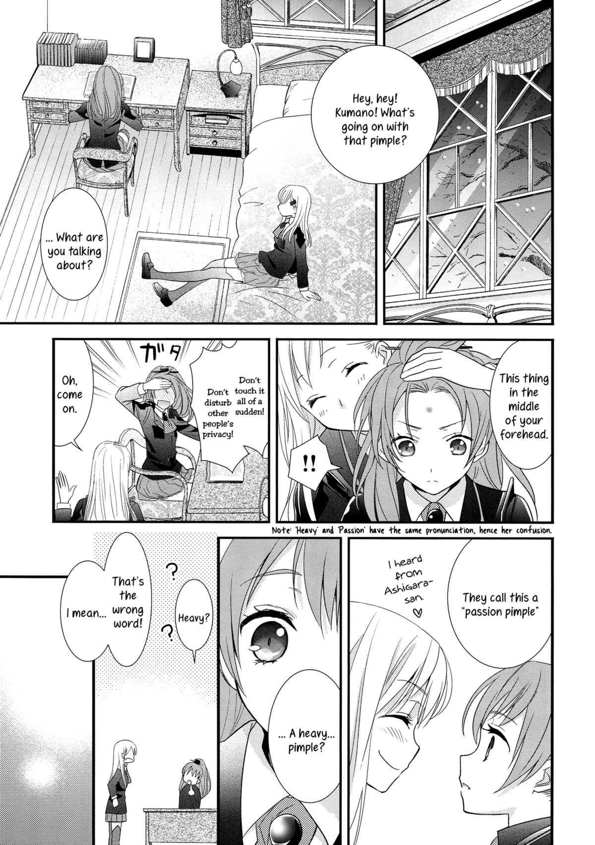 Kuma-san ni wa Suzu o Tsukete | Putting a Bell on the Bear page 4 full
