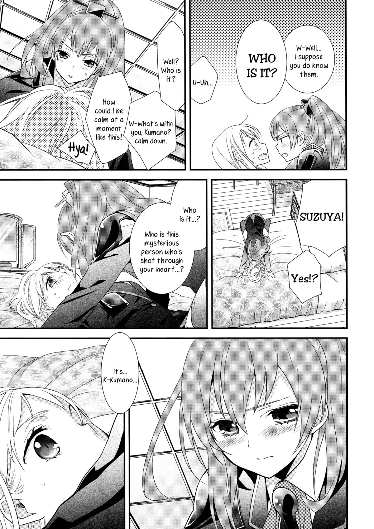 Kuma-san ni wa Suzu o Tsukete | Putting a Bell on the Bear page 8 full