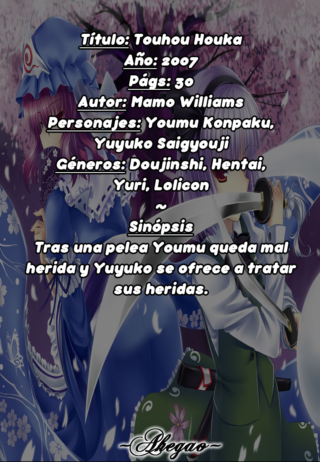 Touhou Houka page 2 full