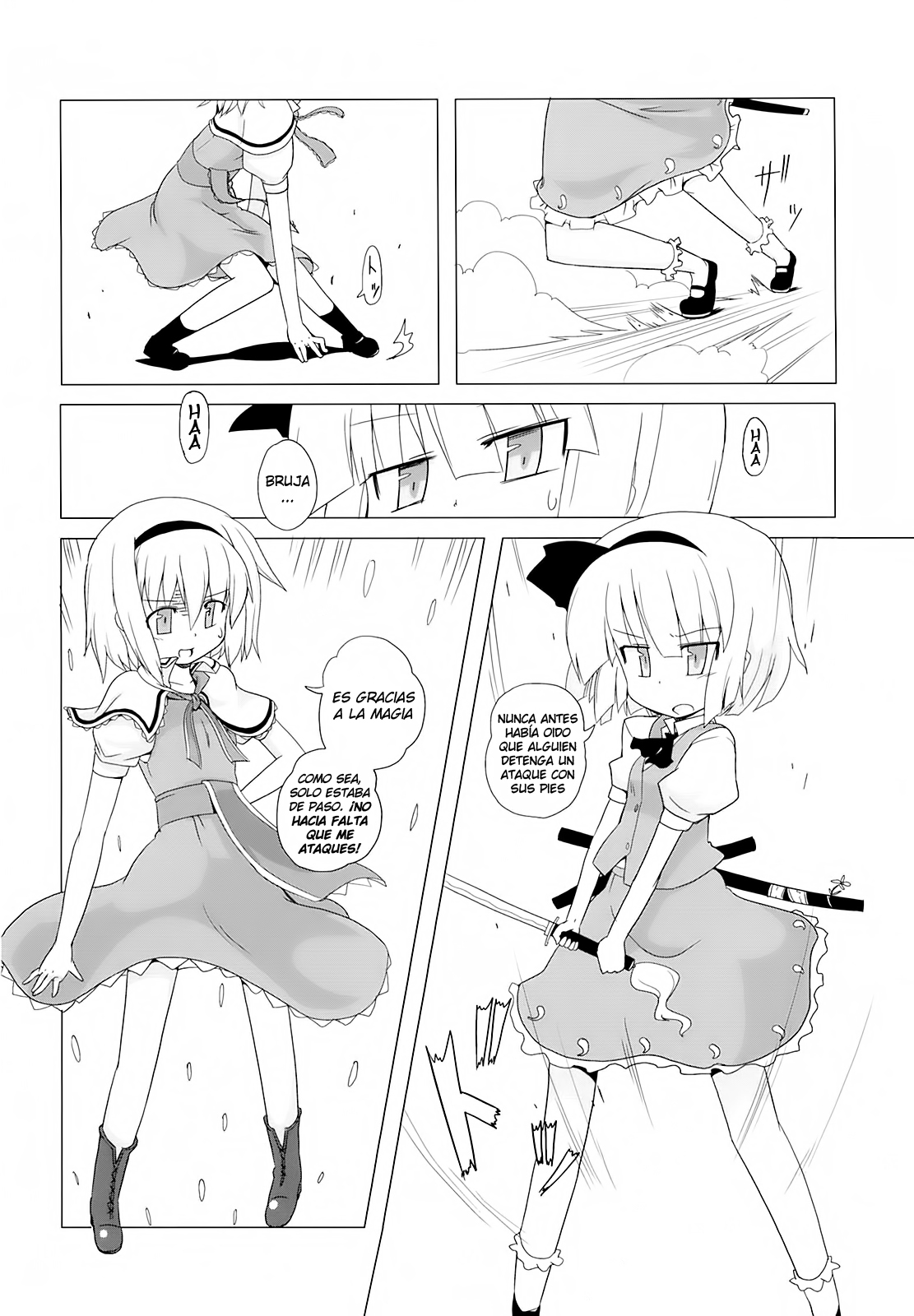Touhou Houka page 6 full