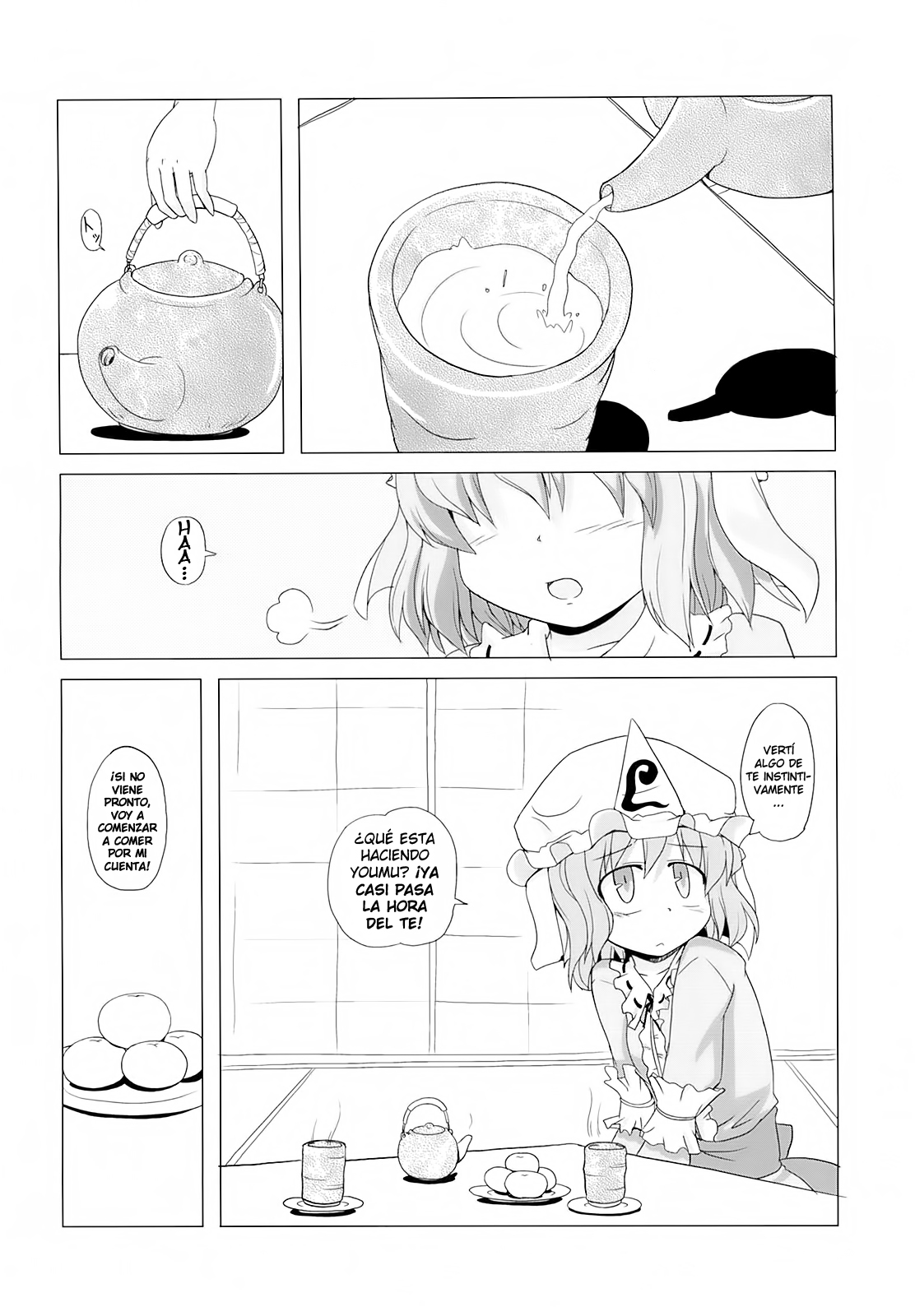 Touhou Houka page 8 full
