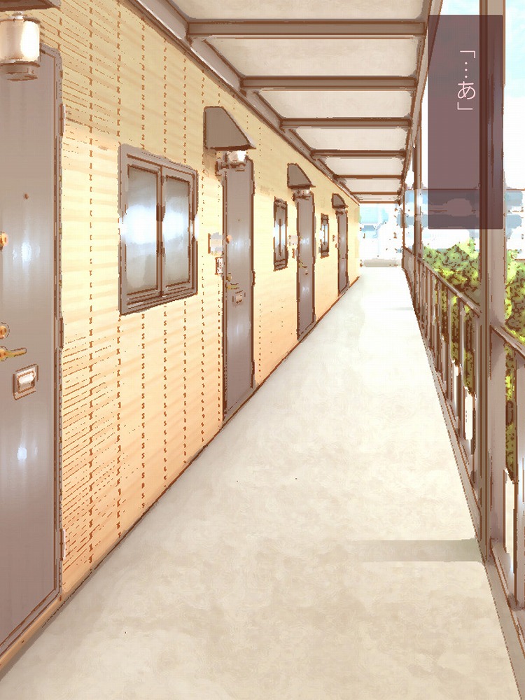 MAI Girl Friend page 7 full