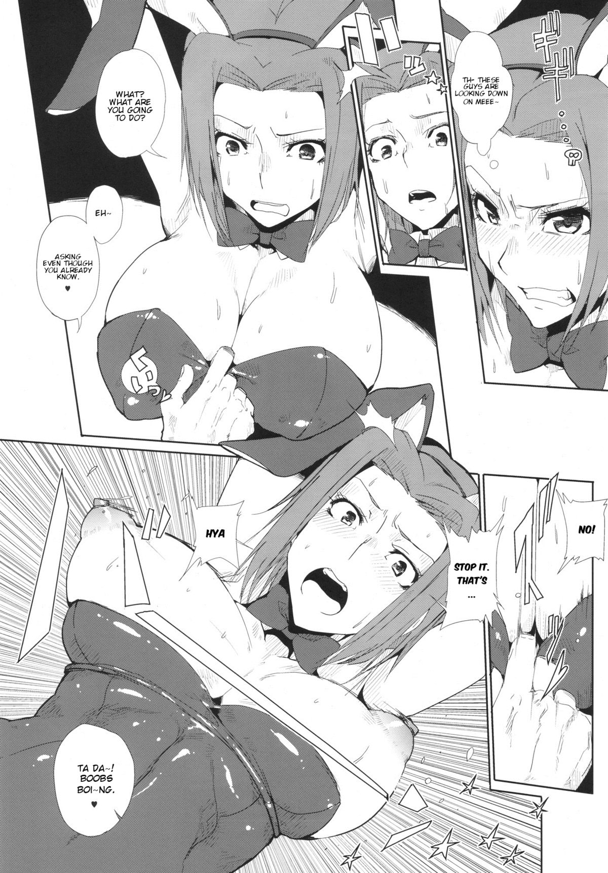Kallen Gedan Dai Pinch | Kallen’s Low Level Big Pinch page 3 full