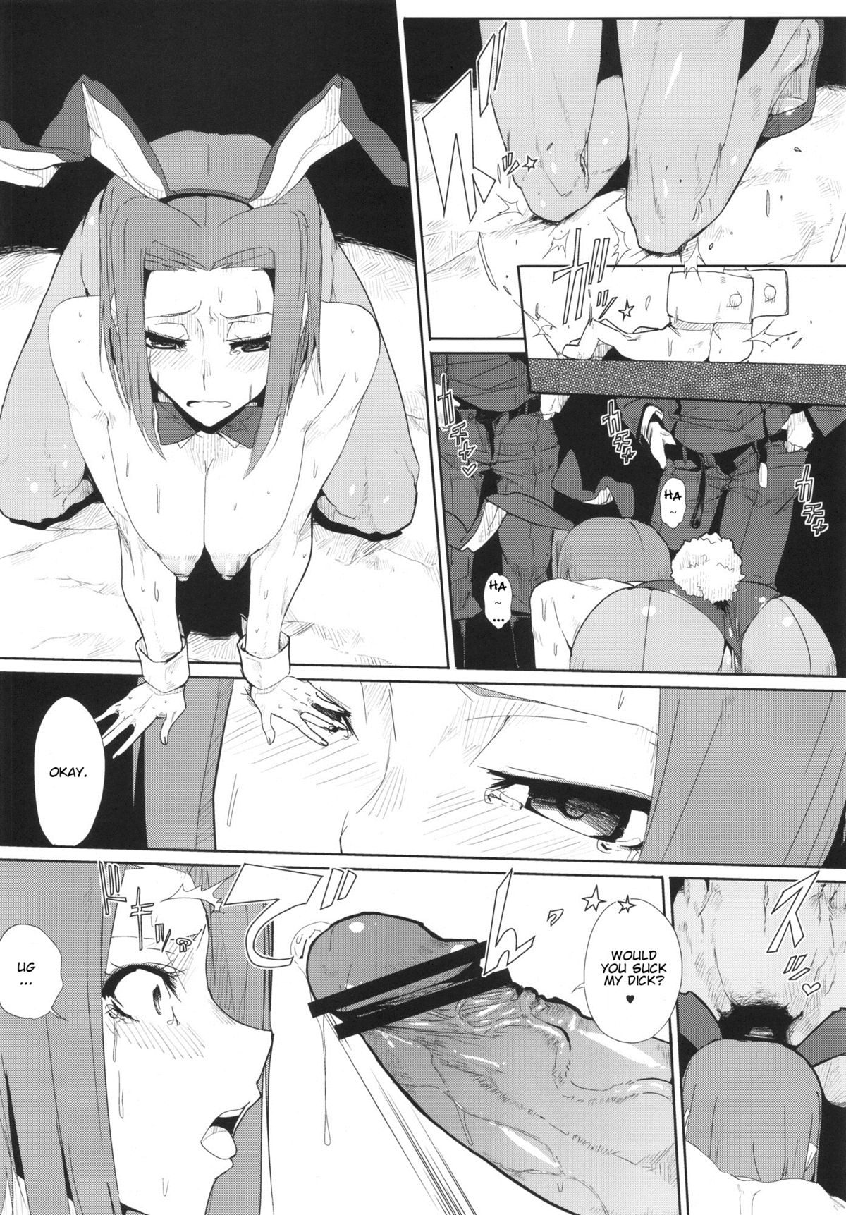 Kallen Gedan Dai Pinch | Kallen’s Low Level Big Pinch page 7 full