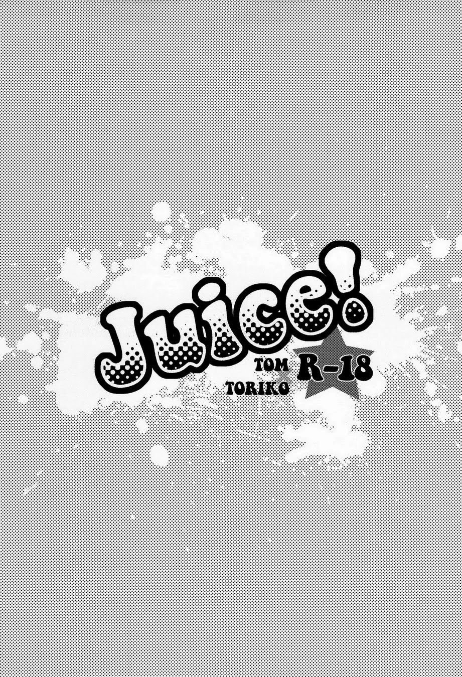 Juice! page 3 full