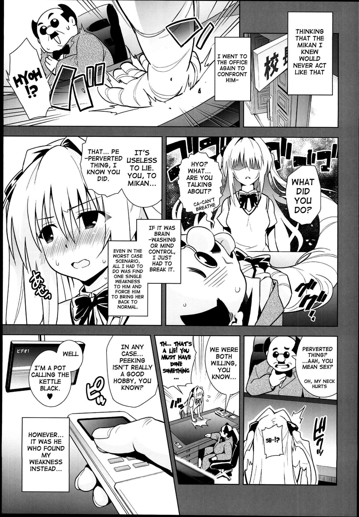 GOLDEN HOLE page 8 full