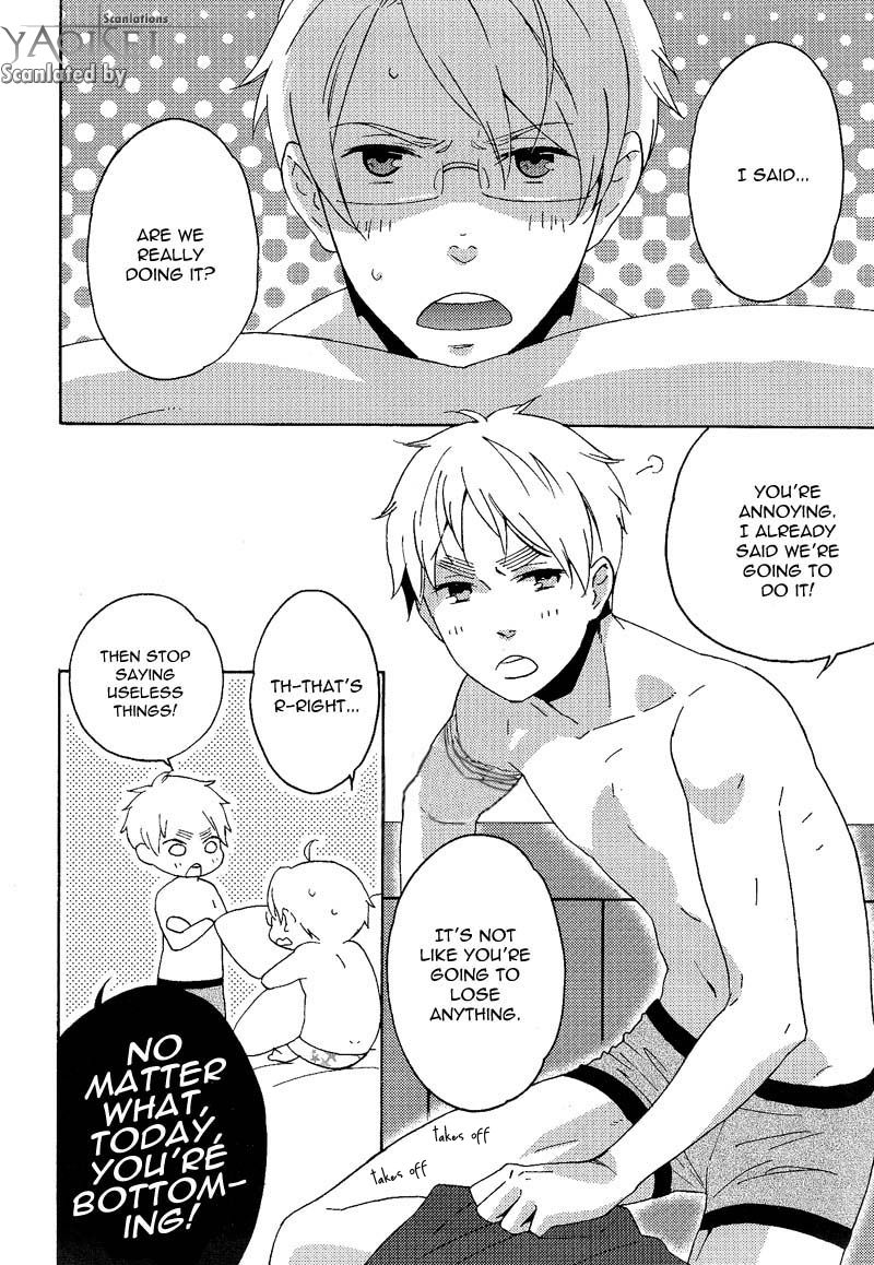 That's just prejudice page 3 full