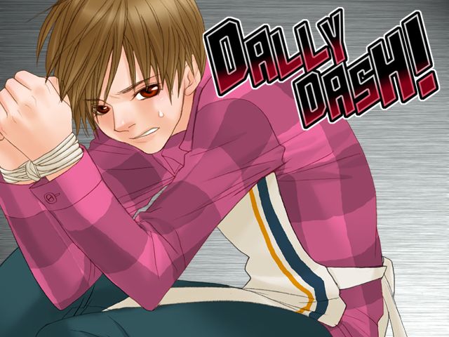 DALLY DASH! page 1 full