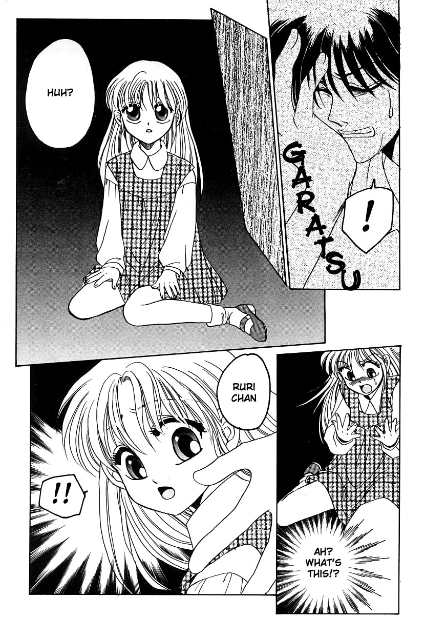 Please Rurichan page 4 full