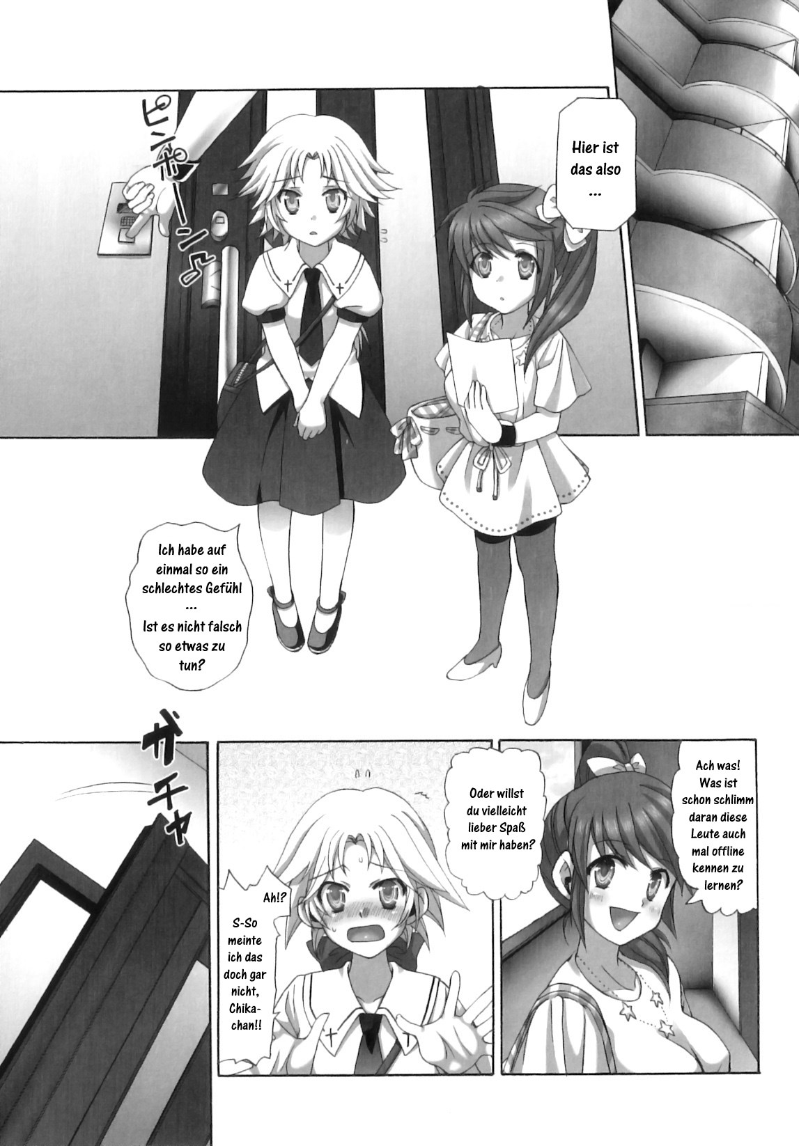 Futa Net page 1 full