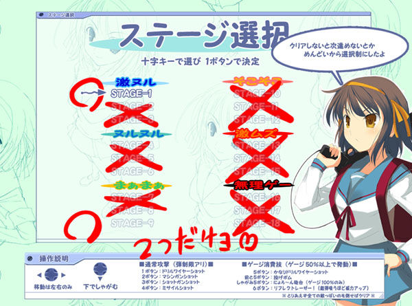 charinko fox 画像120枚 page 10 full