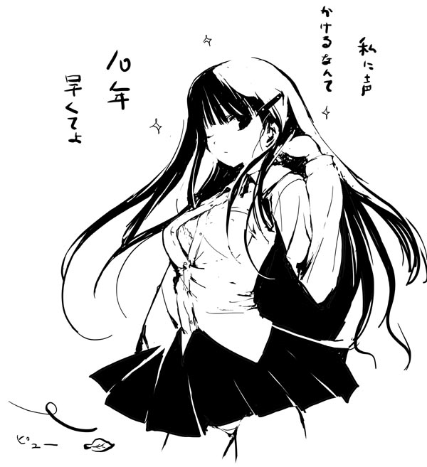 charinko fox 画像120枚 page 6 full