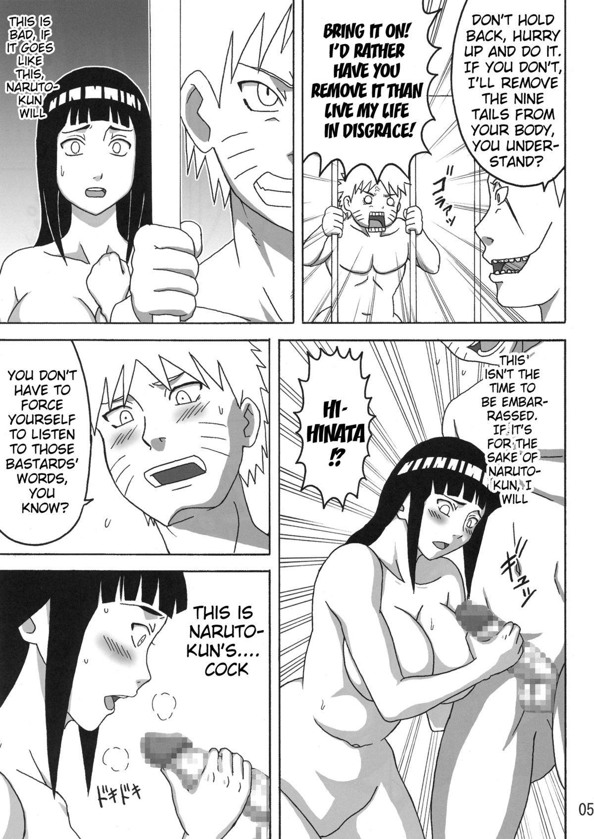Tsunade no In Kangoku | Tsunade's Lewd Prison page 6 full