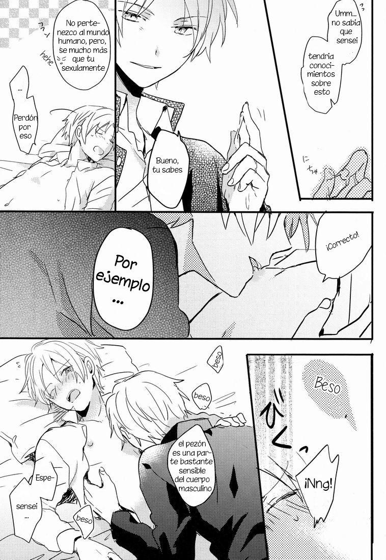 Tadashii Naoshikata. page 10 full