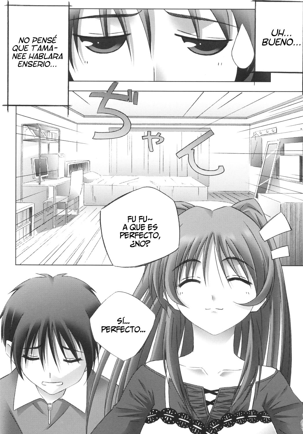 Pinky Ring page 3 full