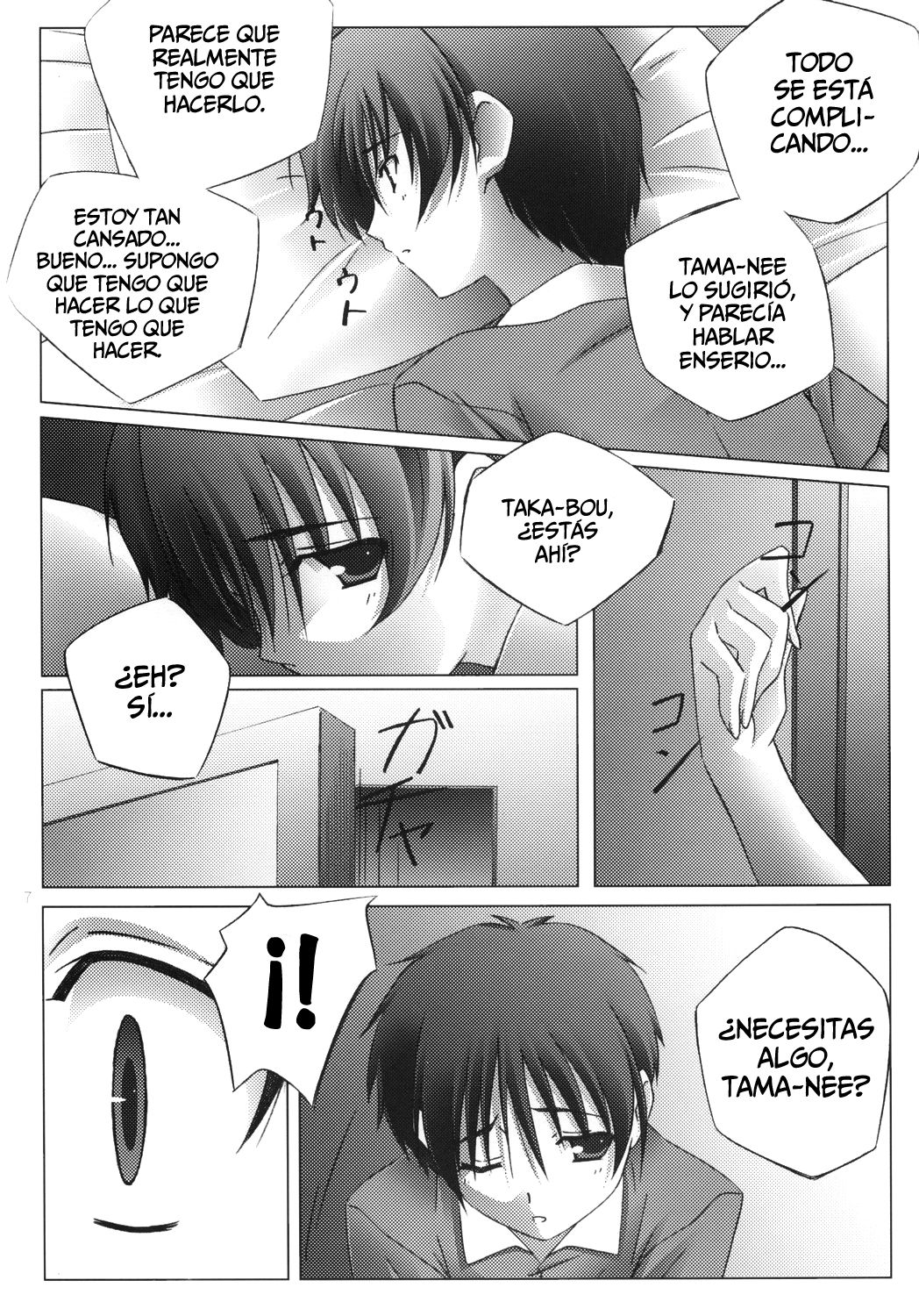 Pinky Ring page 7 full