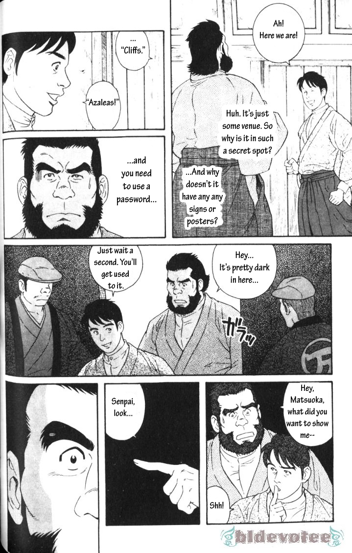 The Protege page 4 full