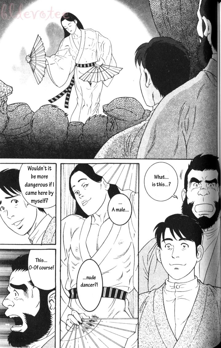 The Protege page 5 full