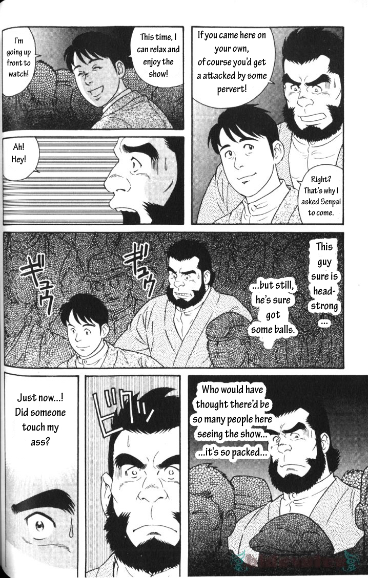 The Protege page 6 full