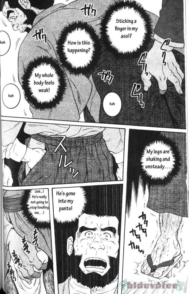 The Protege page 8 full