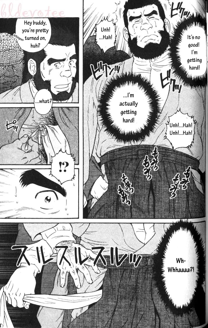 The Protege page 9 full