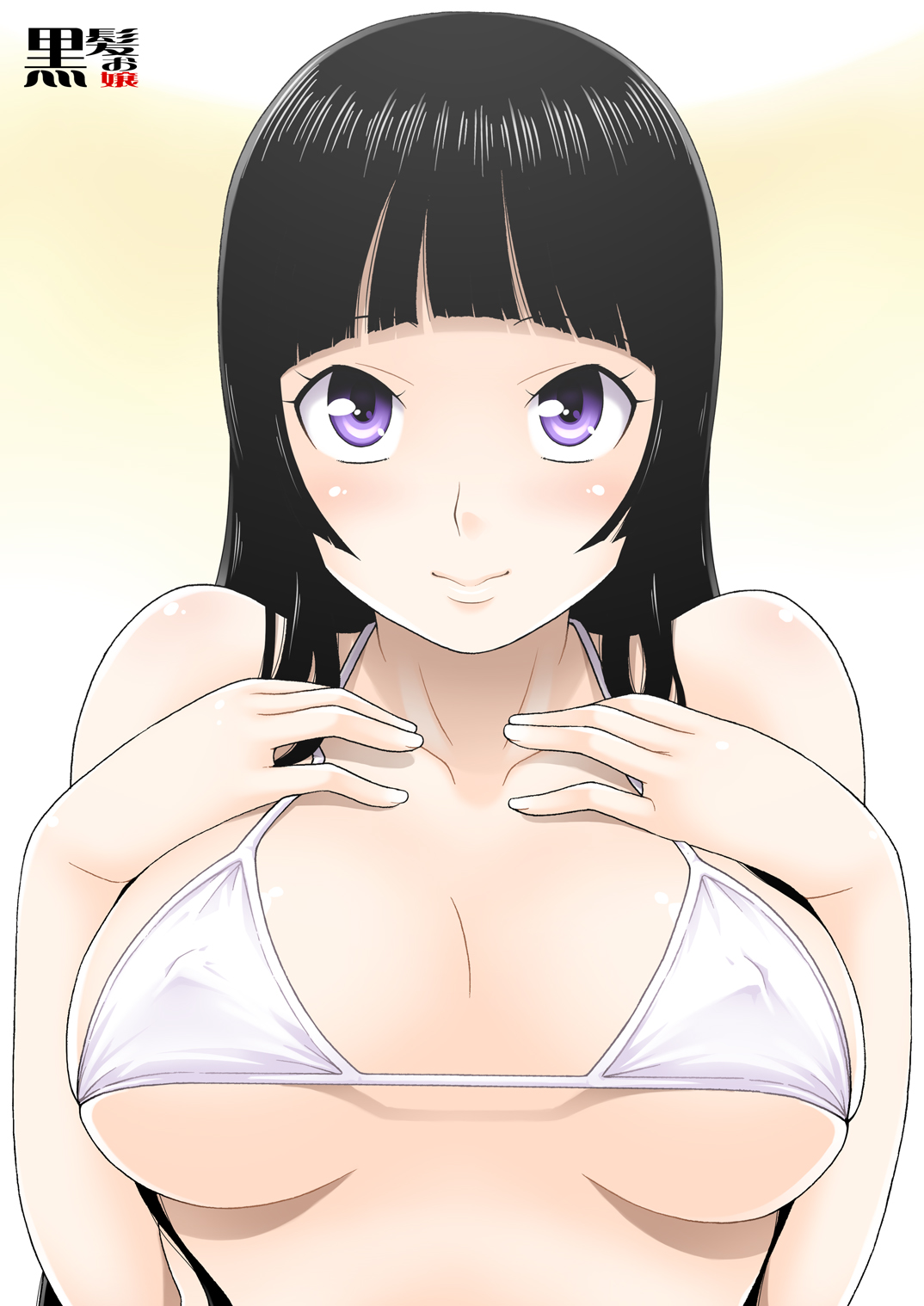 Kurokami Ojou no CG Shuu page 4 full