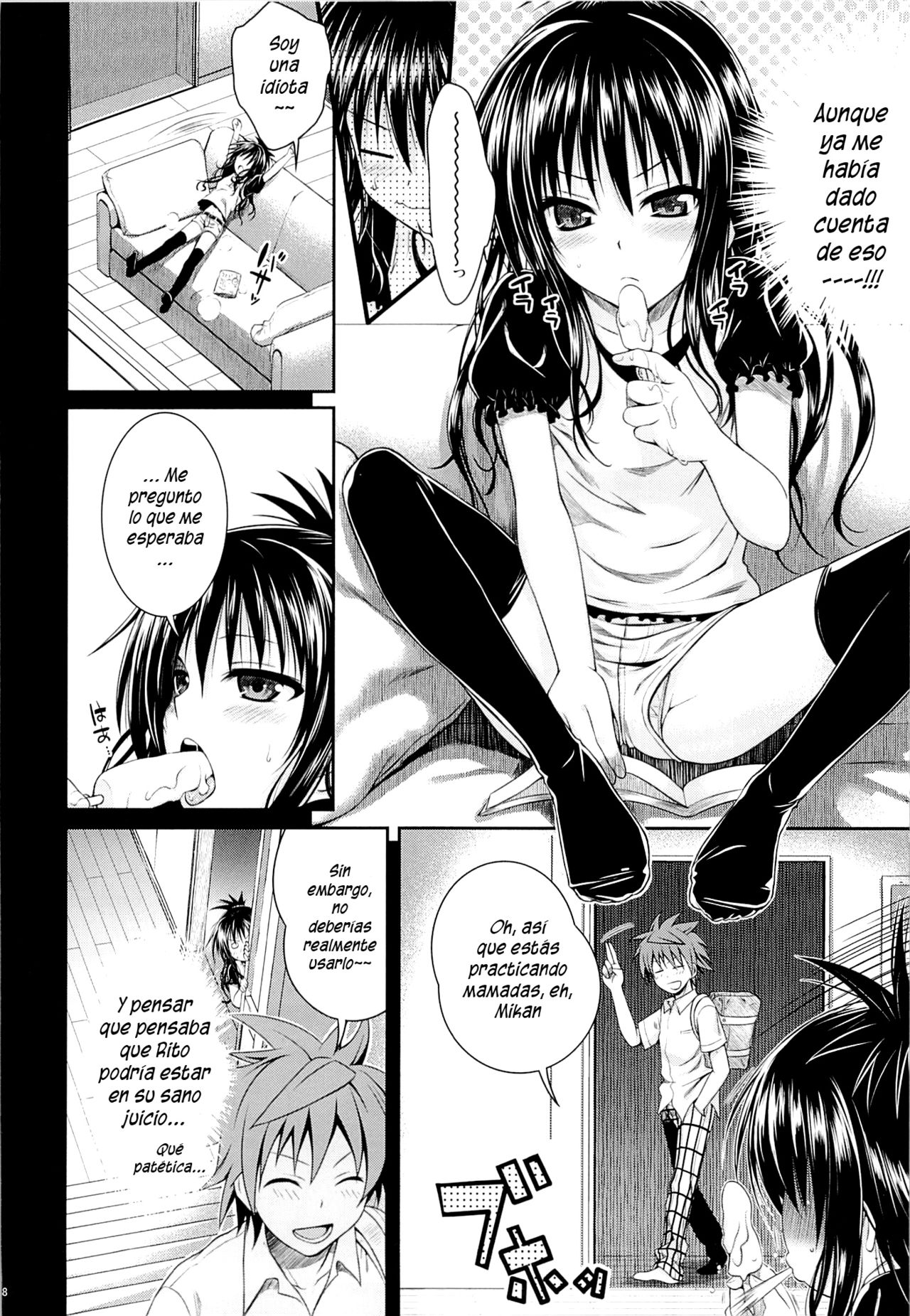 Eat the Orange in the Bath page 5 full